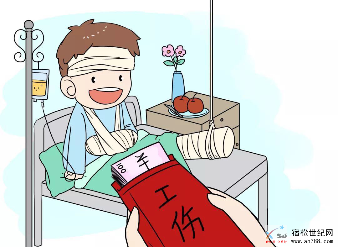 微信图片_20200723112000.png