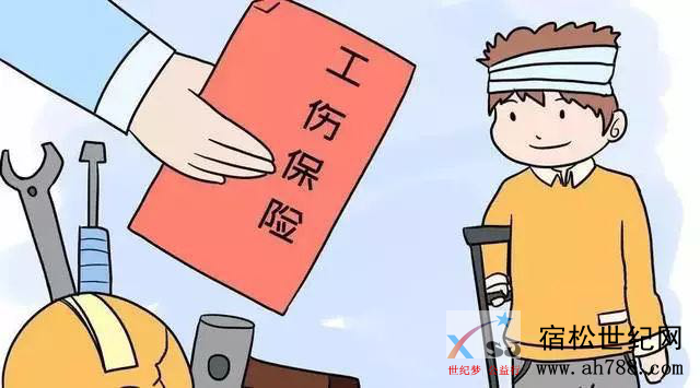 微信图片_20200723111956.png