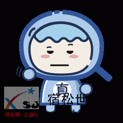 微信图片_20200723111947.gif