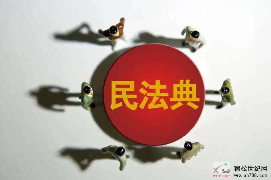 微信图片_20200723112418.jpg