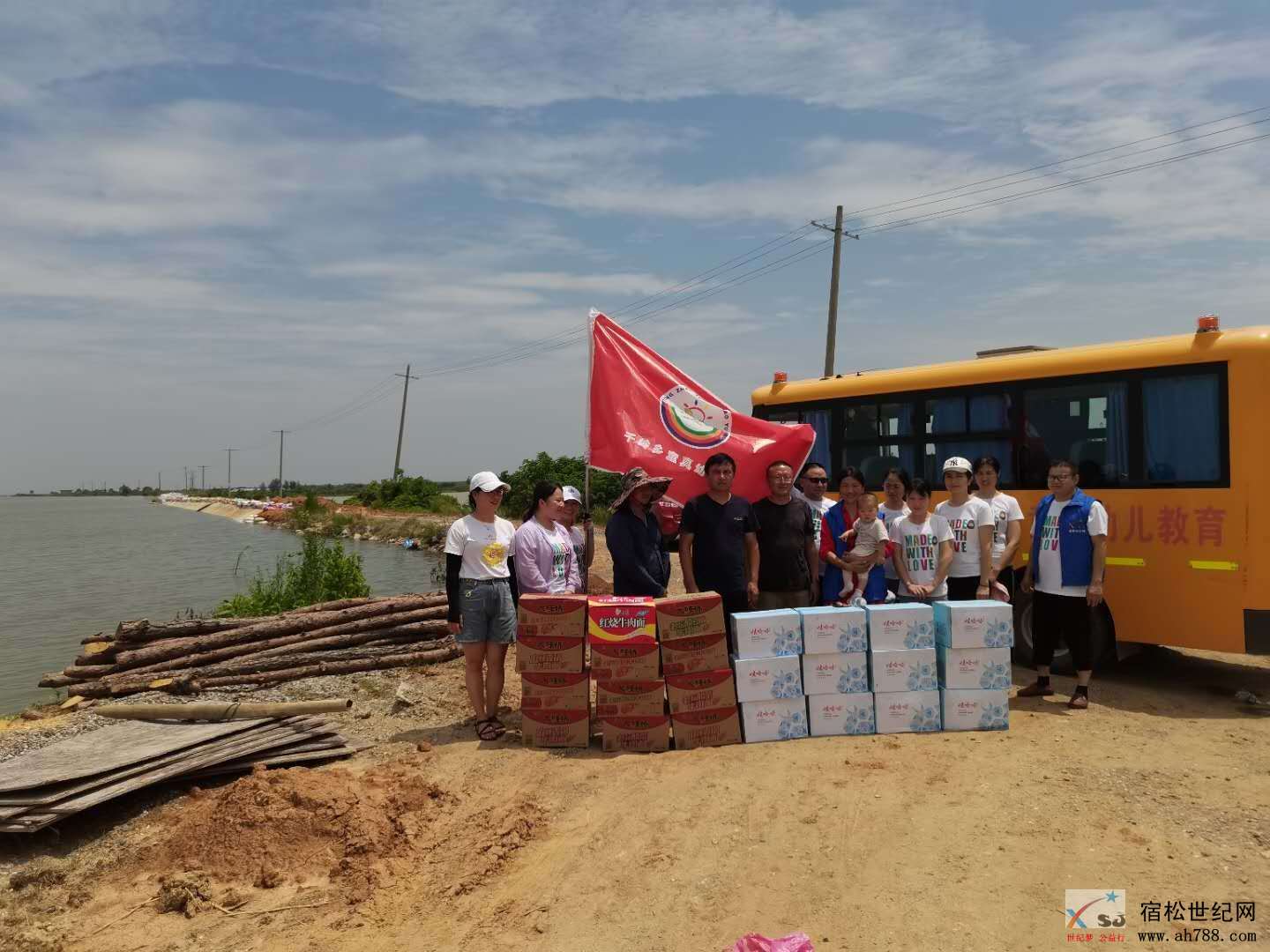 微信图片_20200723231633.jpg