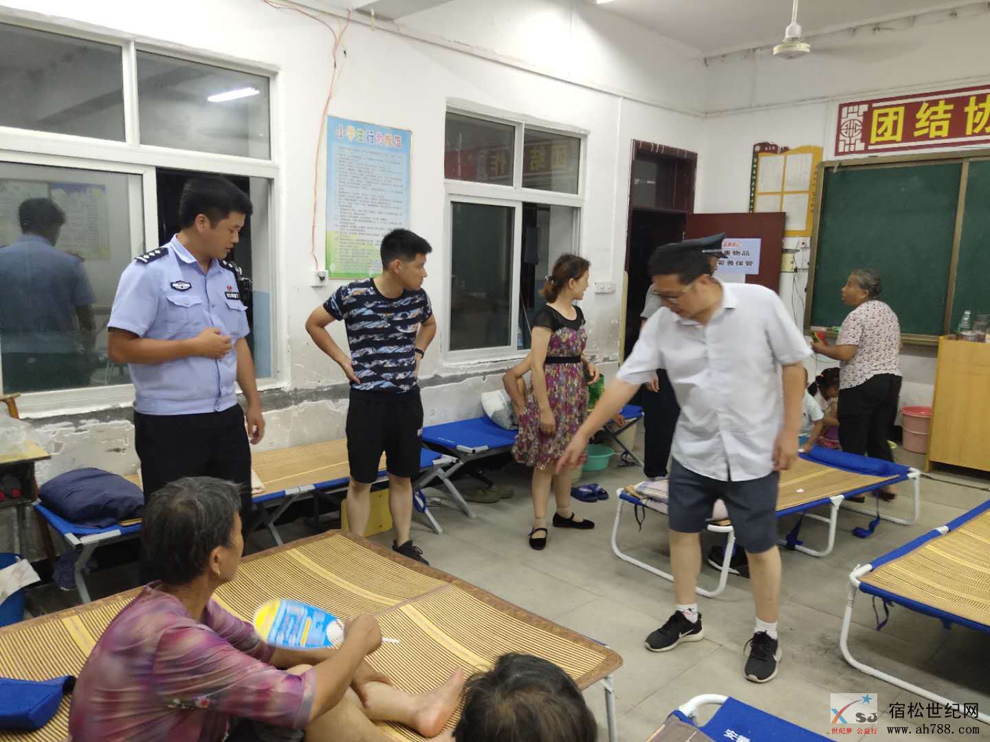 微信图片_20200724102413.jpg