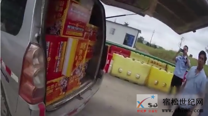 QQ截图20200726085615.png