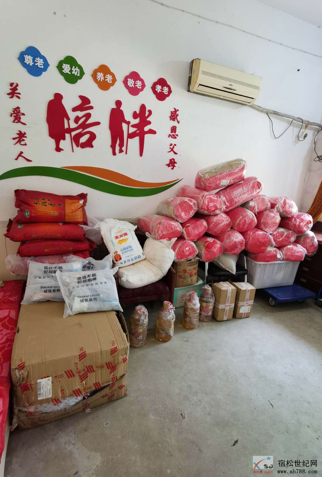 微信图片_20200727215221.jpg