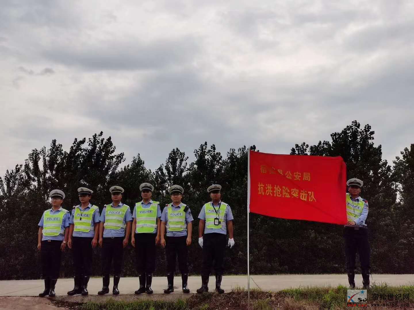 微信图片_20200728110335.jpg