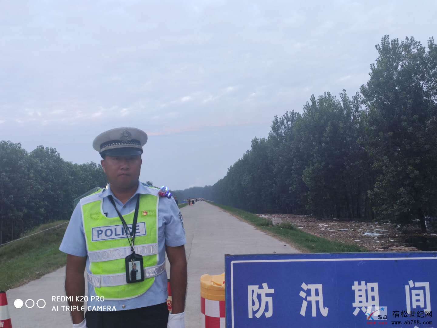 微信图片_20200728110332.jpg