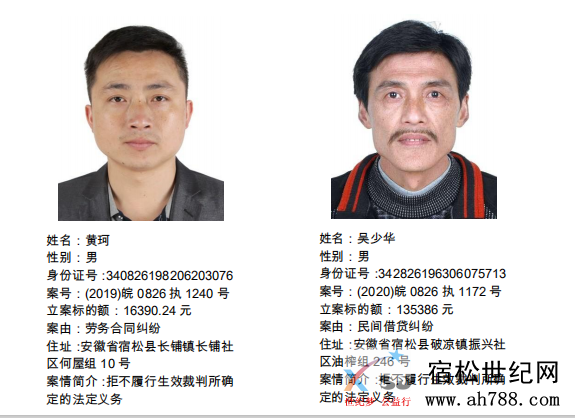 微信图片_20200728110958.png