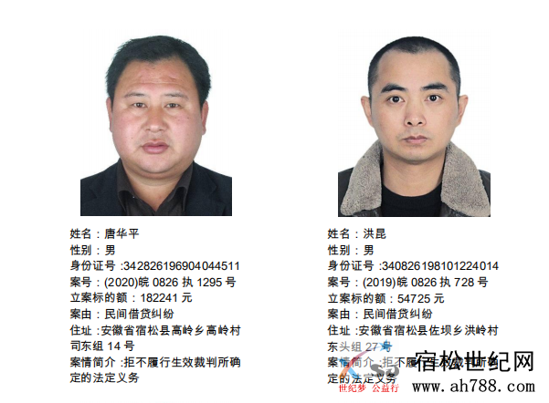 微信图片_20200728111001.png