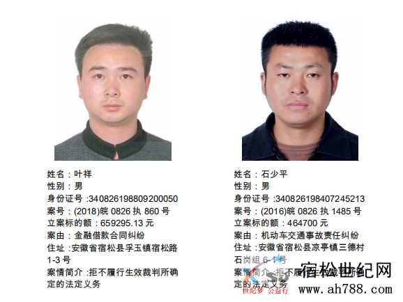 微信图片_20200728111005.png