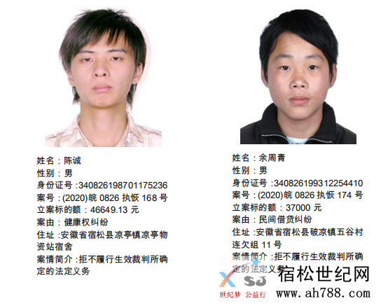微信图片_20200728111008.png