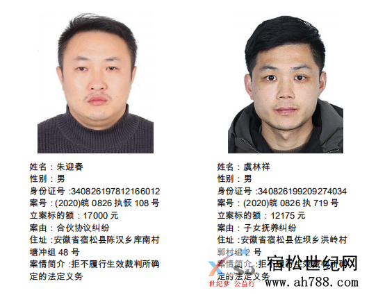 微信图片_20200728111032.png