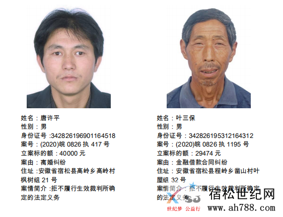 微信图片_20200728111039.png