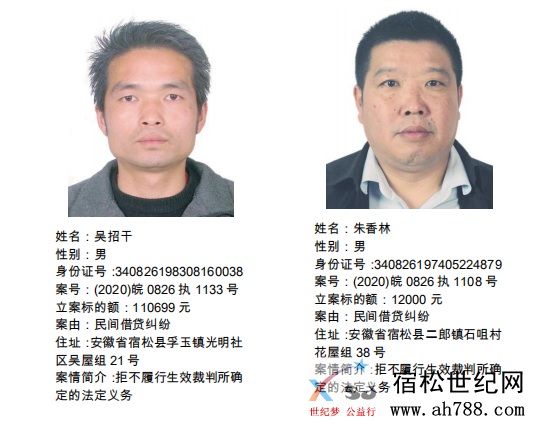 微信图片_20200728111025.png