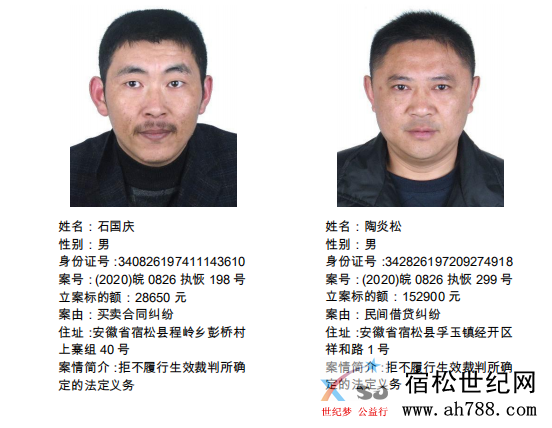 微信图片_20200728111011.png