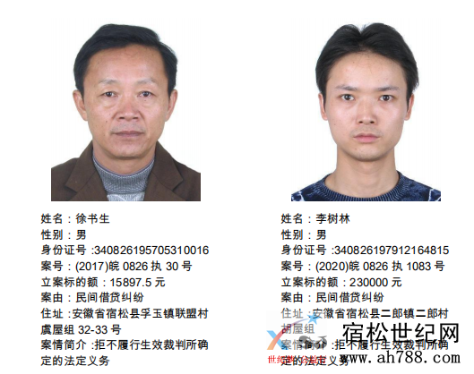 微信图片_20200728111017.png