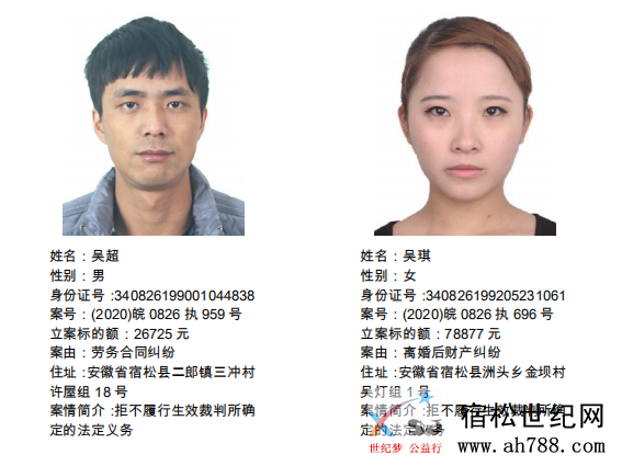 微信图片_20200728111035.png