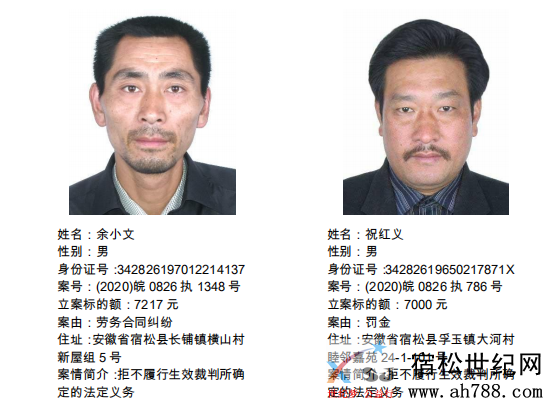微信图片_20200728111101.png