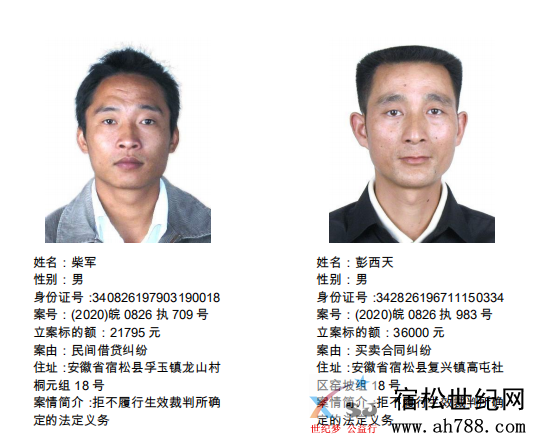 微信图片_20200728111029.png