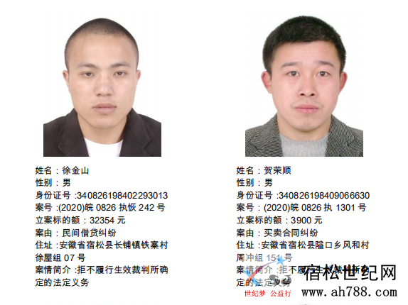 微信图片_20200728111058.png