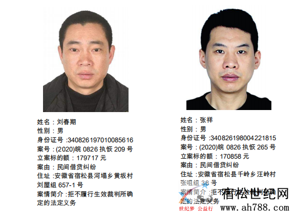 微信图片_20200728111022.png