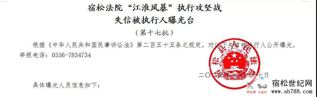 微信图片_20200728111141.jpg