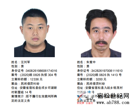 微信图片_20200728111114.png