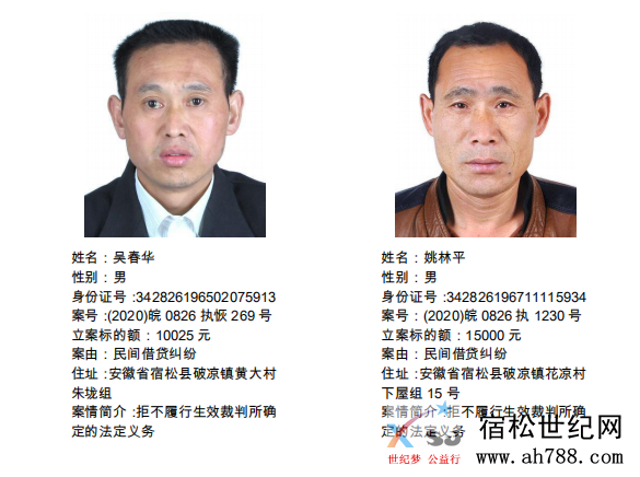 微信图片_20200728111117.png