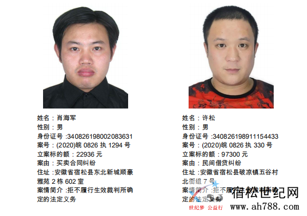 微信图片_20200728111104.png