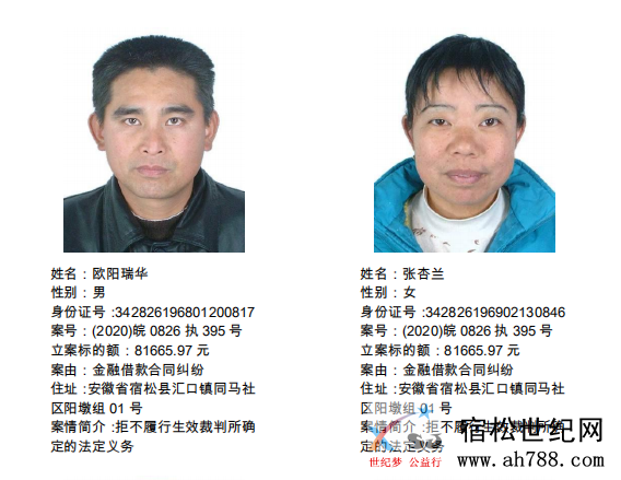 微信图片_20200728111110.png