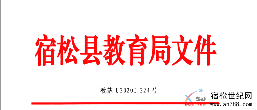 微信图片_20200728141205.png