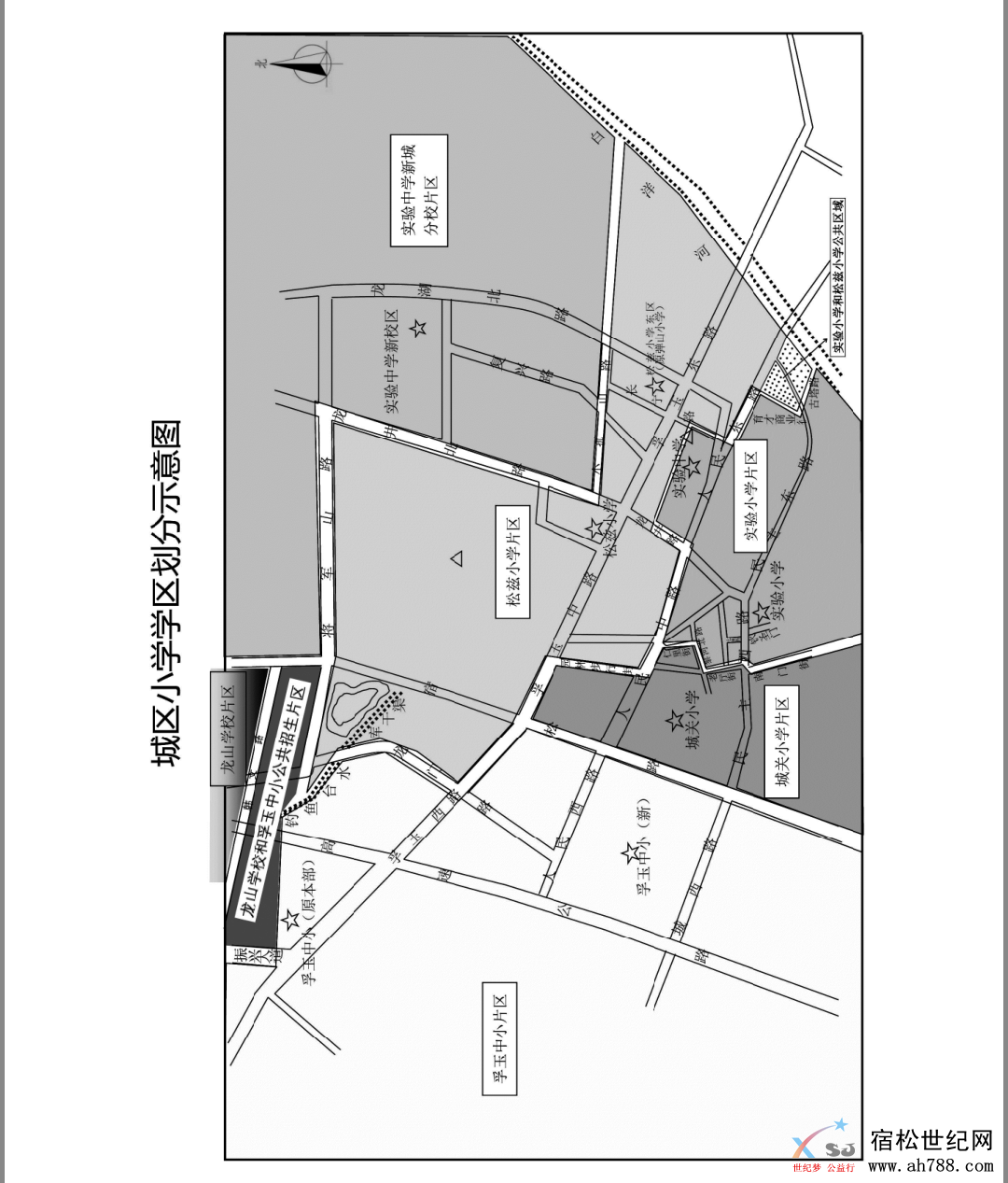 微信图片_20200728141250.png