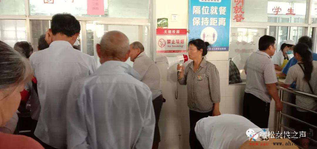 微信图片_20200729081155.jpg