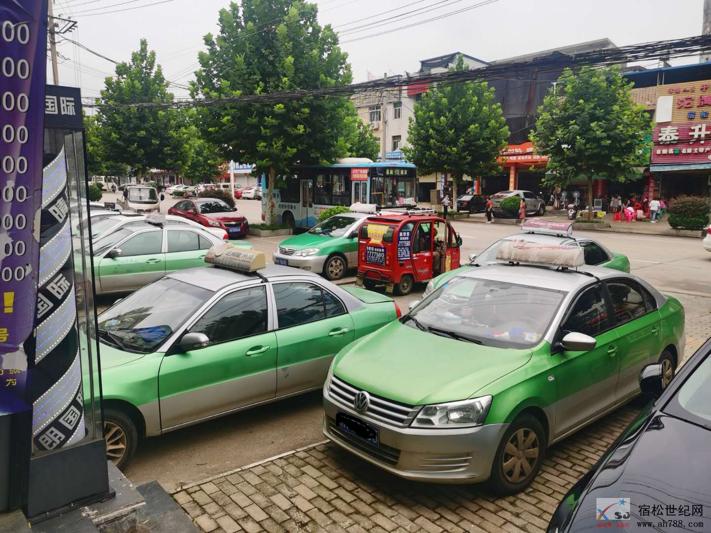 111.jpg