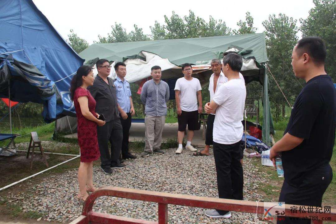 微信图片_20200729180034.jpg