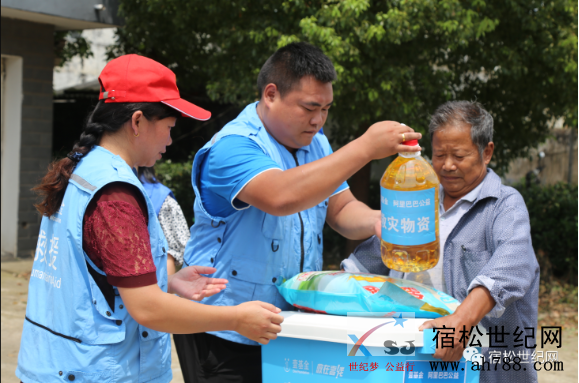 QQ截图20200730082843.png