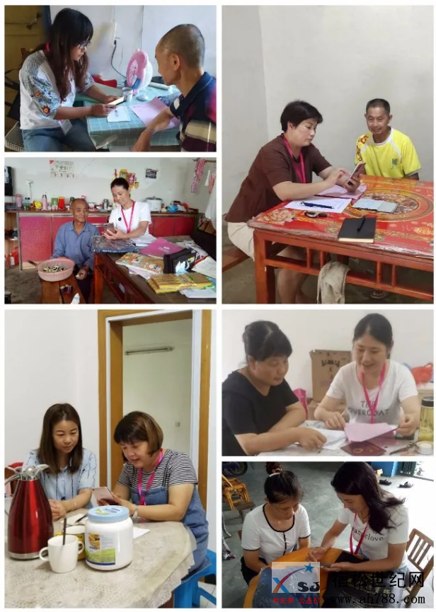 QQ截图20200730085922.png