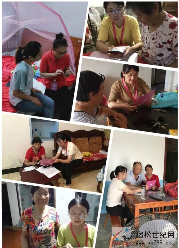 QQ截图20200730085937.png