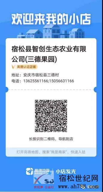 微信图片_20200730120105.jpg
