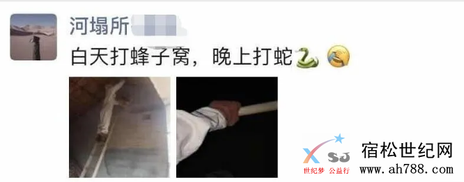 QQ截图20200730143259.png