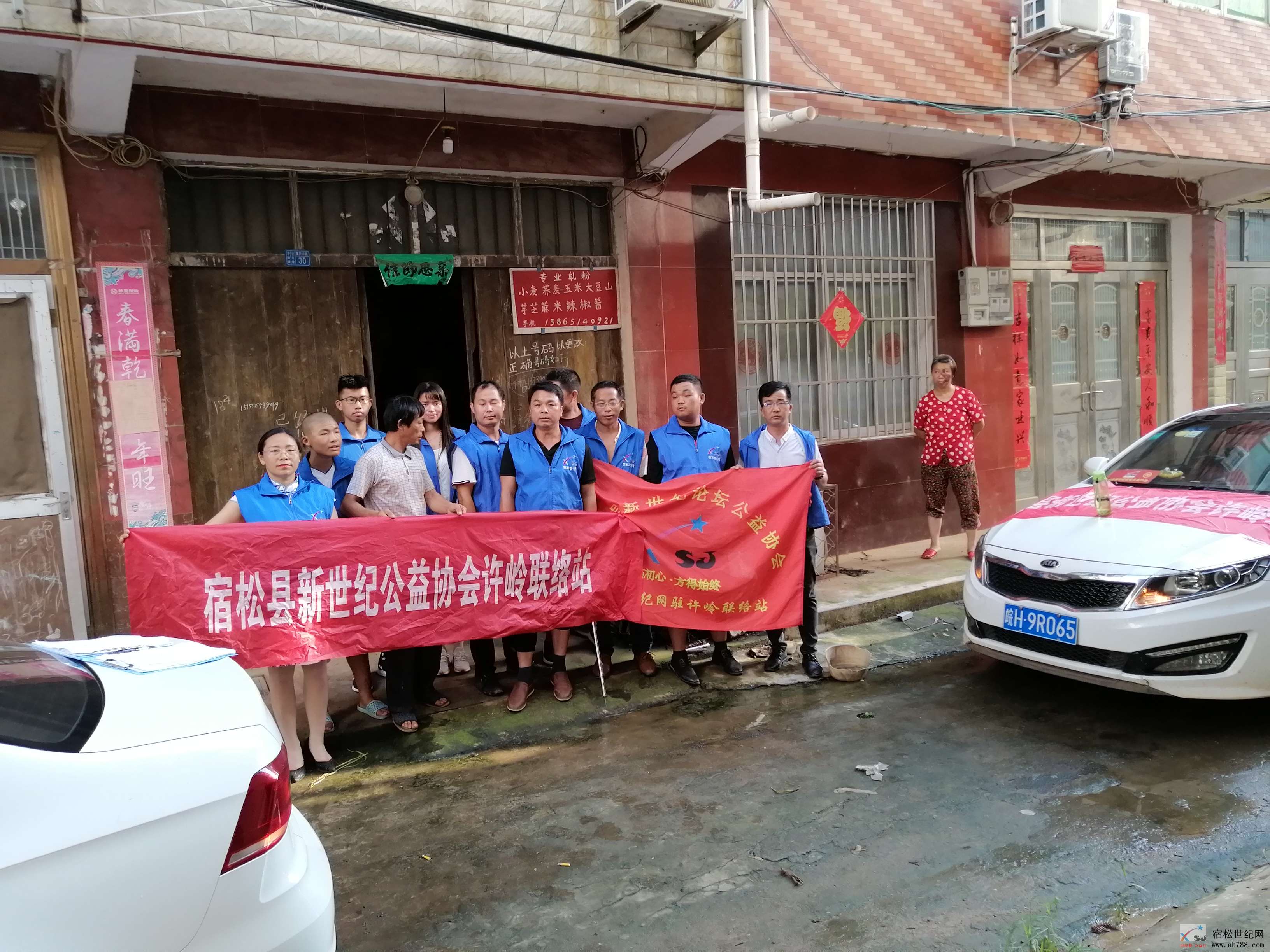 微信图片_20200730171339.jpg
