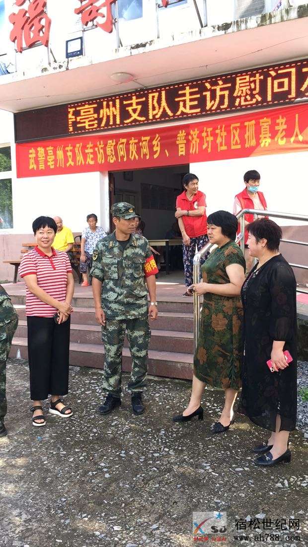 微信图片_20200731211735.jpg