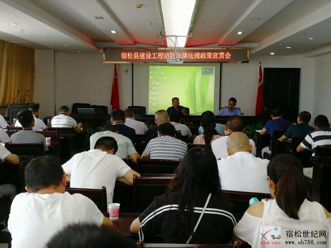 微信图片_20200801080849.jpg