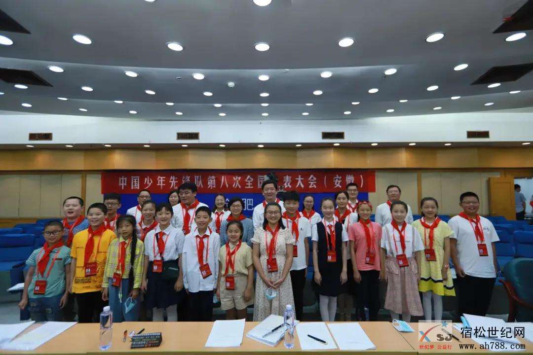 微信图片_20200801081036.jpg