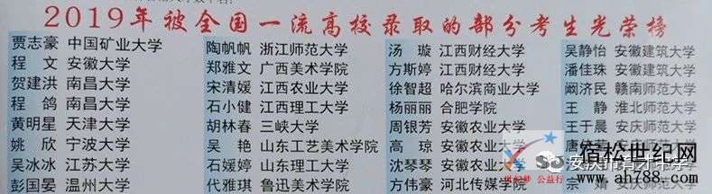 微信图片_20200801114717.jpg