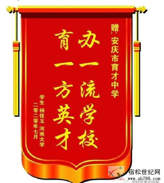 微信图片_20200801114727.jpg