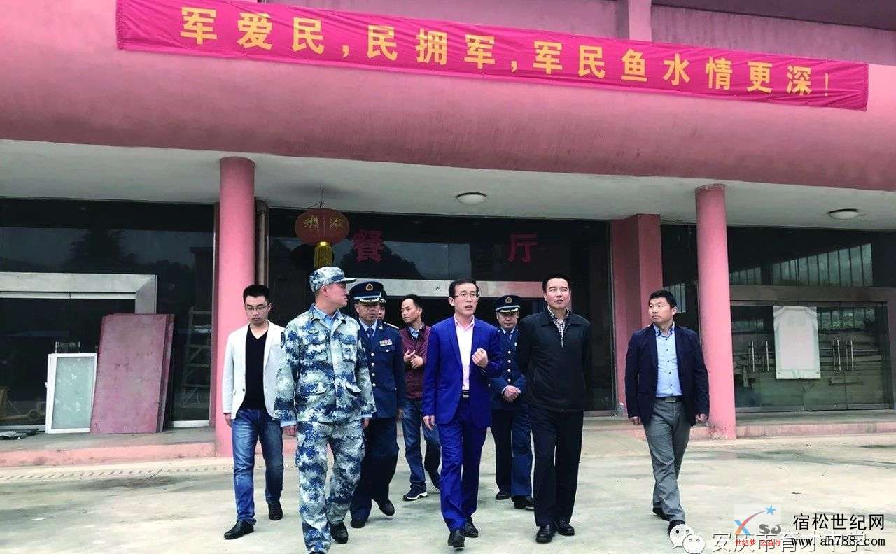 微信图片_20200801114817.jpg