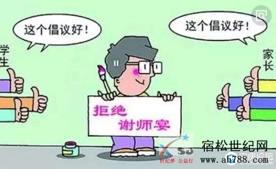 114500yiqcih7q6ci675hh.jpg