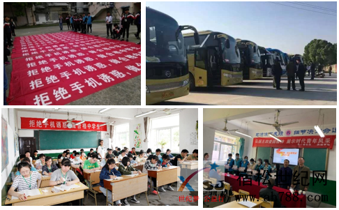 QQ截图20200802105252.png