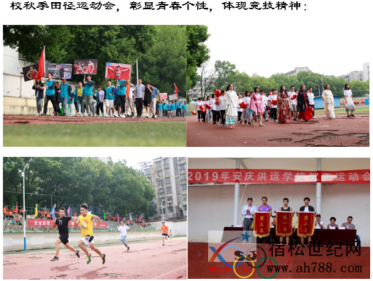QQ截图20200802111302.png