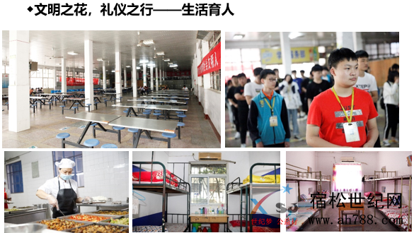 QQ截图20200802105419.png
